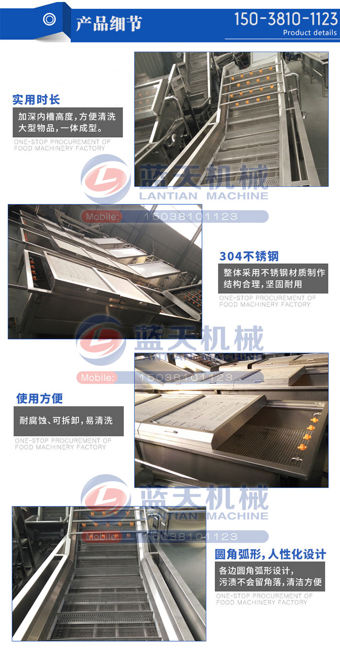 產(chǎn)品細(xì)節(jié)