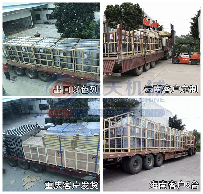 大型食品烘干機發貨現場